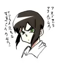 cristiano ronaldo stare tattoo design idea