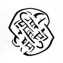 Celtic Knot tattoo design idea