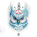 blue winged owl blue eyes tattoo design idea