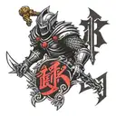 berserk logo with the Japanese name  tattoo design idea