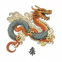 The design appears to feature a dragon, surrounded by clouds and waves in a traditional japanese sleeve style tattoo design idea