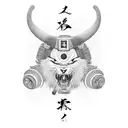 Samurai through infinity symbol tattoo design idea