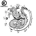 Dragon clock tattoo design idea
