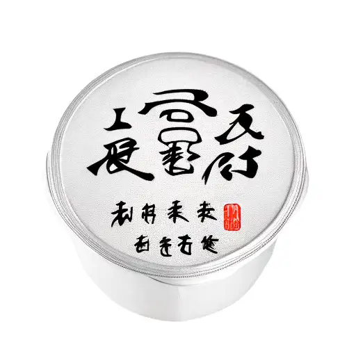 An openned Chinese food take out container that is 80% full with the words HARA HACHI BUN ME written on it tattoo design idea