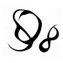 Infinity Symbol with waves tattoo design idea