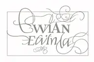 Evan name tattoo name only signature font tattoo design idea