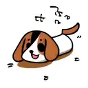 beagle tattoo design idea