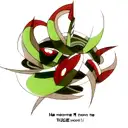 hydra tattoo design idea