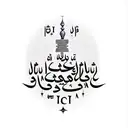 my dad name as a memory his name is عبد الفادى in arabic tattoo design idea