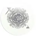 my dad name as a memory his name is عبد الفادى in arabic tattoo design idea
