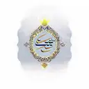 my dad name as a memory his name is عبد الفادى in arabic tattoo design idea