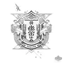 Vietnamese Nguyen dynasty flag tattoo design idea