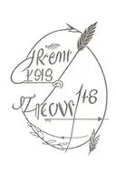 arrow and john 13:7 verse tattoo tattoo design idea