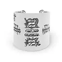 A bracelet with the 10 commandments in Hebrew, resembling the Matrix code tattoo design idea