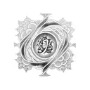 Infinity Symbol tattoo design idea