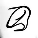 infinity sign with number 444 inside tattoo design idea