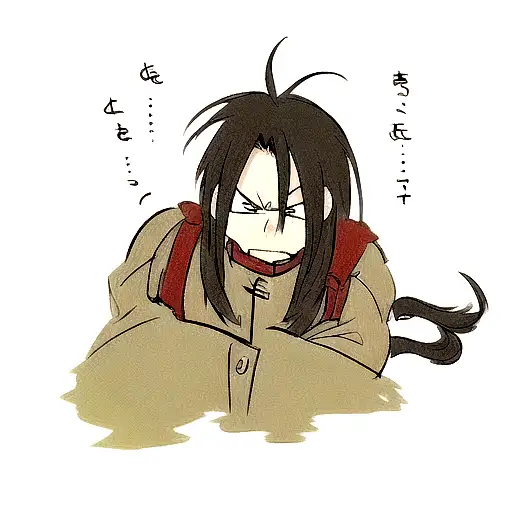 full metal alchemist tattoo design idea