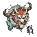 kyubi tattoo design idea